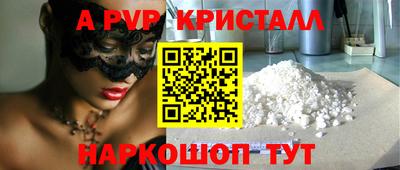 МДМА Ликино-Дулёво