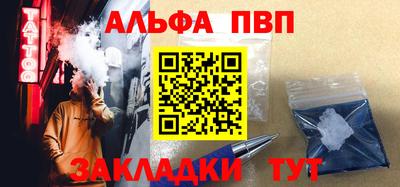 МДМА Гатчина