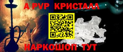 марки lsd Бузулук