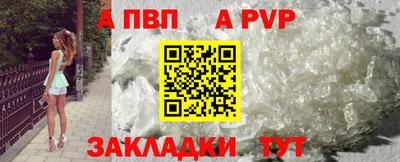 марки lsd Бузулук