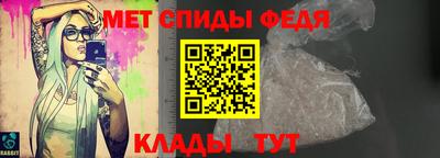 прущая мука Гагарин