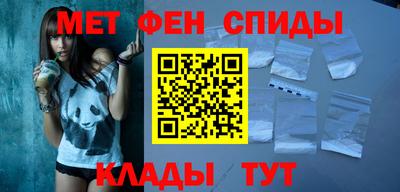 кокаин колумбия Ливны