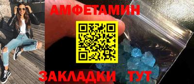 прущая мука Гагарин