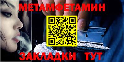 герыч Бугуруслан