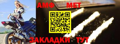 кокаин колумбия Ливны