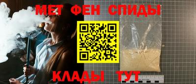 герыч Бугуруслан