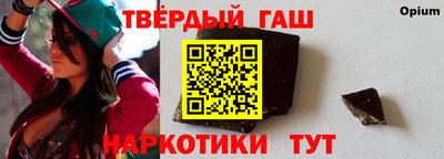 гидропоника Гай