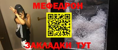 кокаин колумбия Ливны