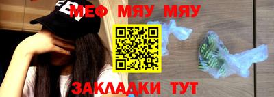 кокаин колумбия Ливны