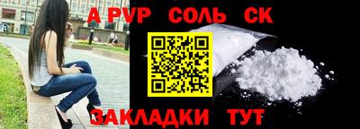 МДМА Ликино-Дулёво