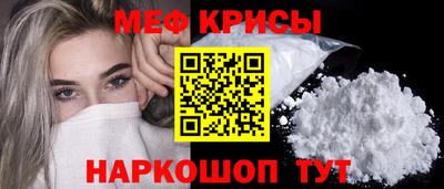 МДМА Ликино-Дулёво