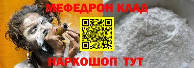 МДМА Гатчина