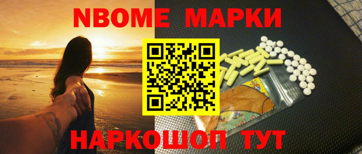 LSD-25 экстази ecstasy  Вход с VPN  Мирный  ЛСД экстази кислота 