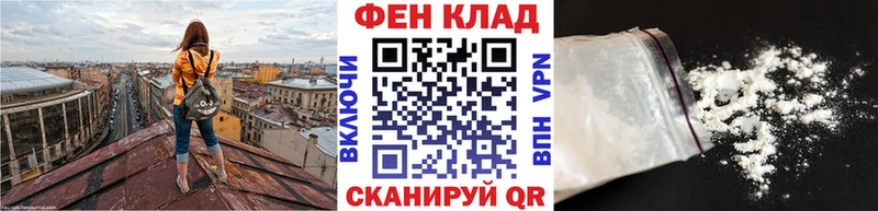 Первитин Декстрометамфетамин 99.9%  Мирный 