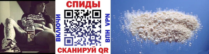 Метамфетамин Methamphetamine Мирный