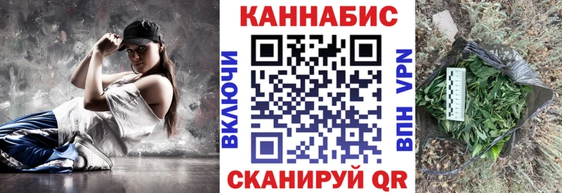 МАРИХУАНА планчик  это телеграм  Мирный  сколько стоит 